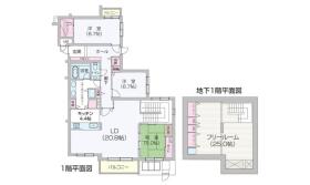 札幌市中央区宮の森三条４丁目