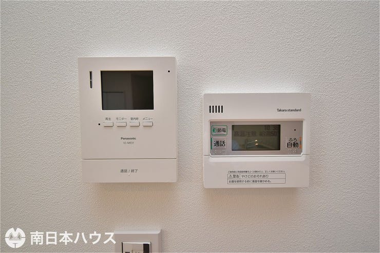 【モニター付きインターホン、給湯モニター】
