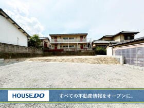 中間市朝霧２丁目