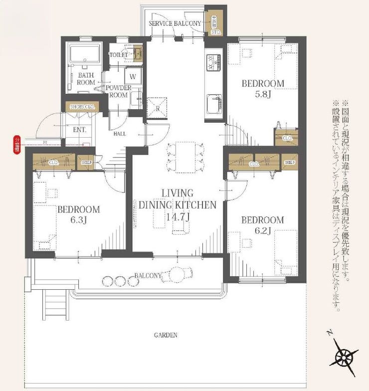 【間取り】