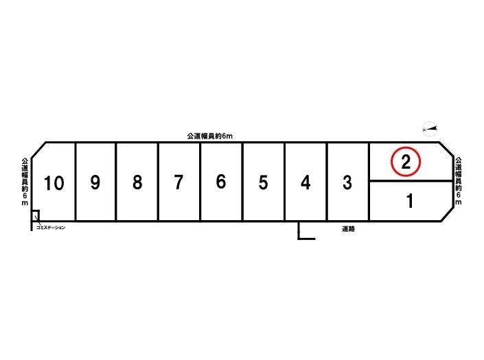 【全体区画図】