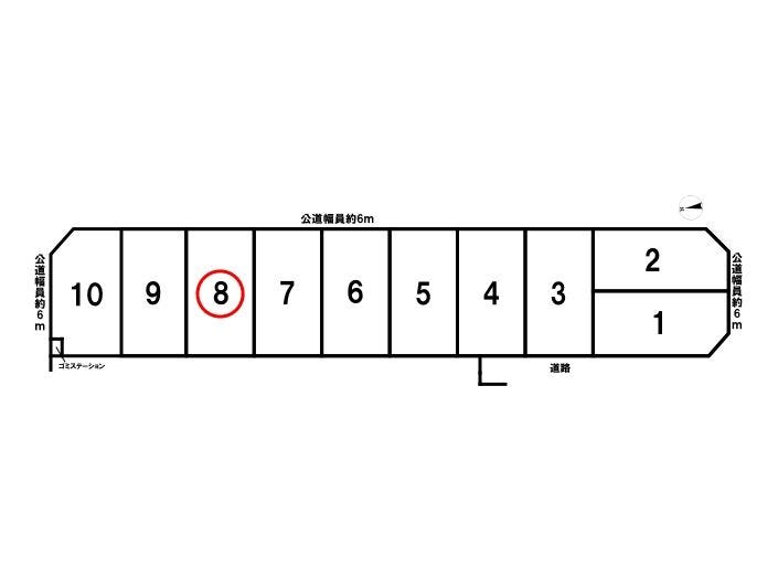 【全体区画図】