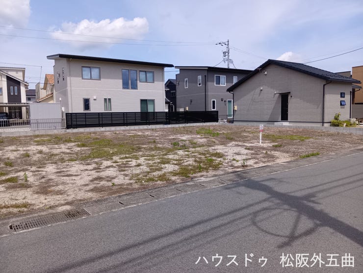 【外観】
西から東に向かって撮影