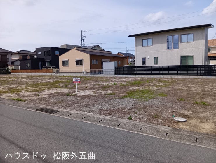 南から北に向かって撮影