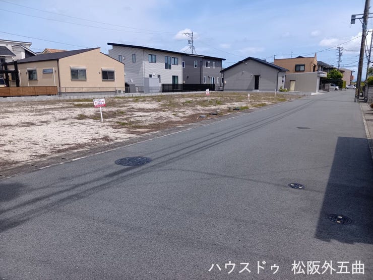西から東に向かって撮影