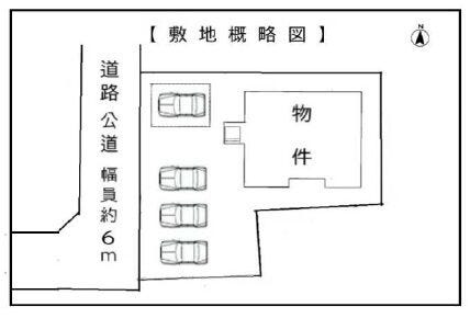 【区画図】