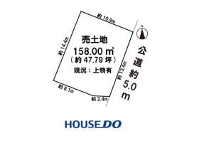 津島市喜楽町