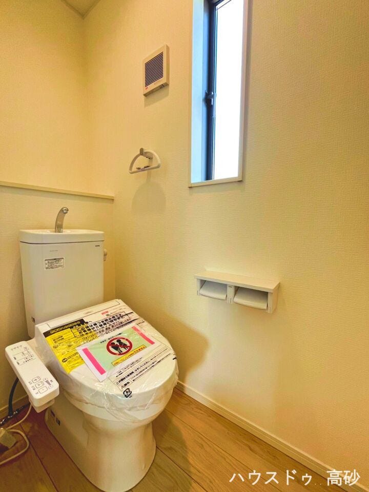 2つトイレがあるので、トイレの度に上下しなくてもよく楽ちんですね!