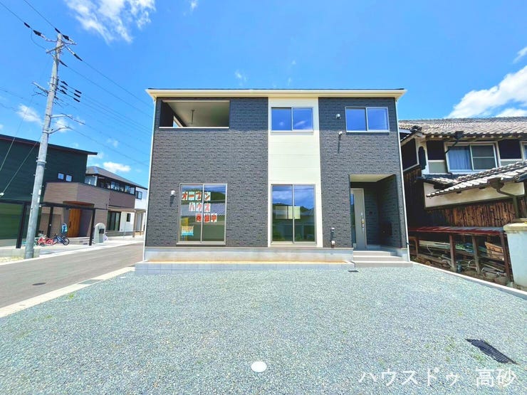 【外観】
落ち着いた佇まいが心地よい暮らしを叶えます