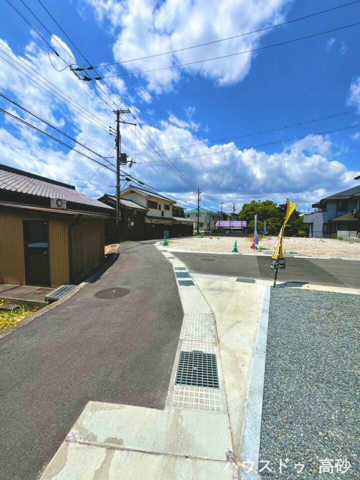 トライアル姫路店まで徒歩7分!忙しい毎日に、ちょっとしたゆとりを♪