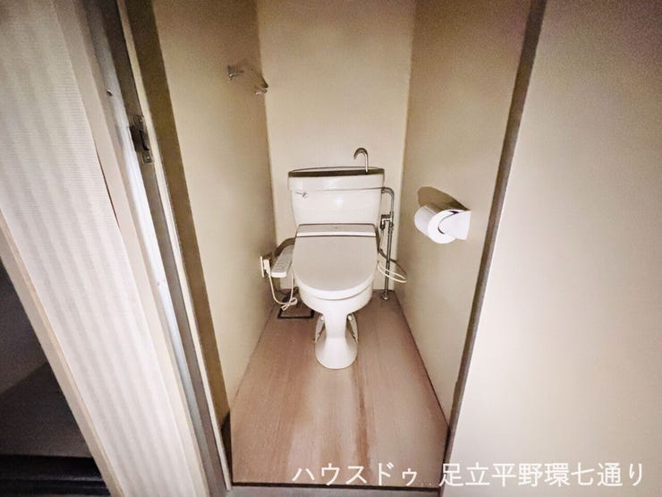 温水洗浄機能付きトイレで、毎日快適に使えます。