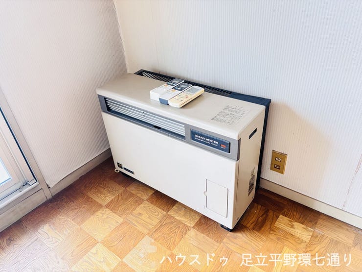 クリーンヒーター付きで、寒い時期も快適に過ごせます。