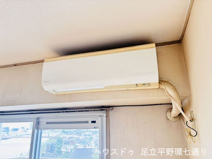 エアコン設置済みで、季節を問わず室内を快適に保てます。
