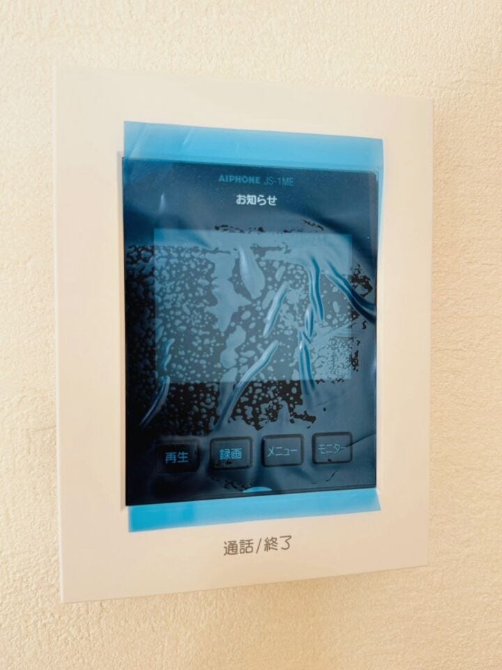 モニター付きインターホン