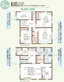 間取画像