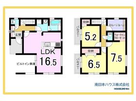 間取画像