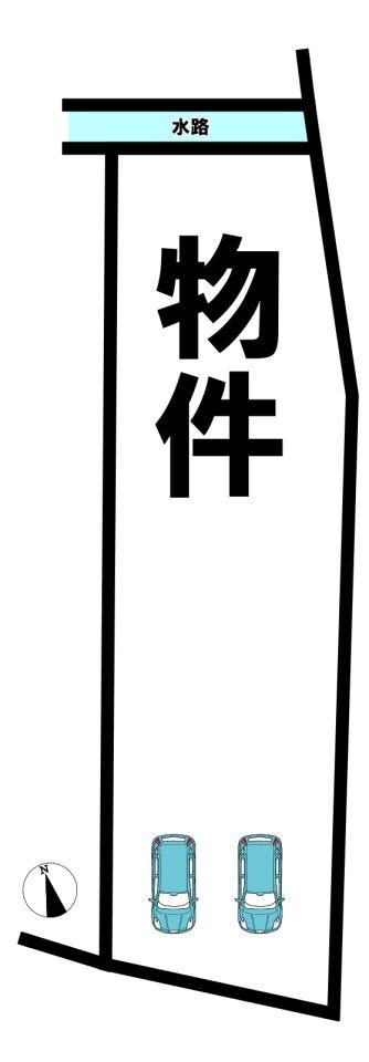 ◆見学予約受付中◆ 現地をご覧いただき、周辺環境なども一緒にご確認いただけます!
