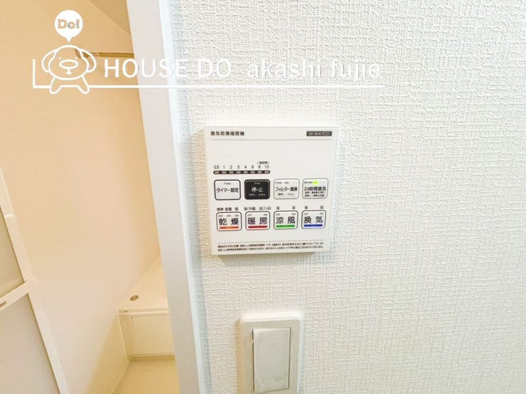 南向き!全室2面採光で明るい空間♪
カースペース2台確保!
全室収納付き!