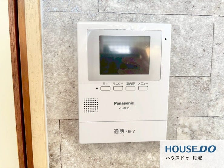 見える安心」をカタチにしました。誰が来てもわかる様にモニター付きインターホンを設置。