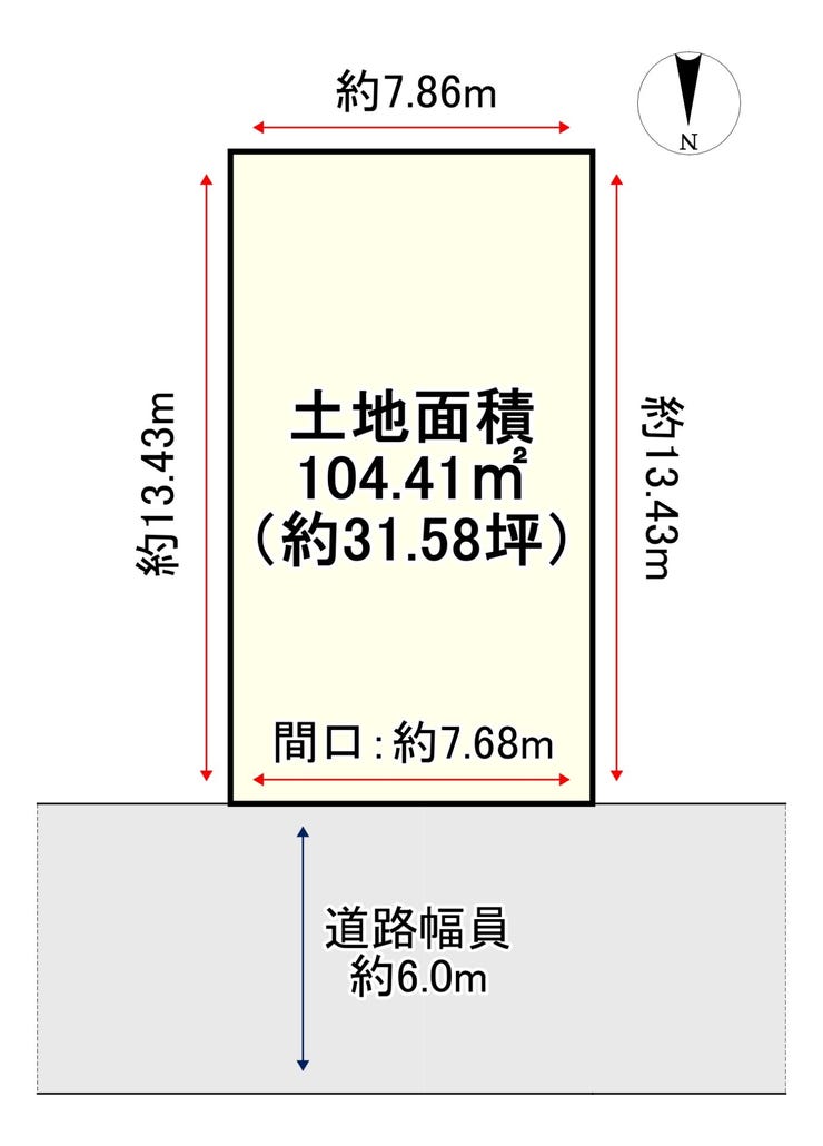 【区画図】