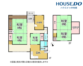 姫路市御国野町御着