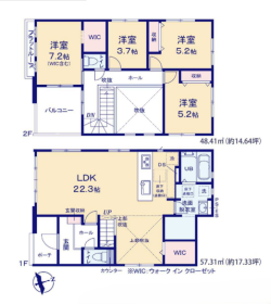 間取画像