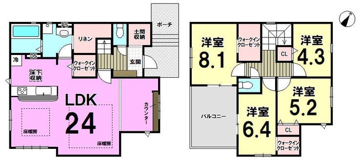 【間取り】