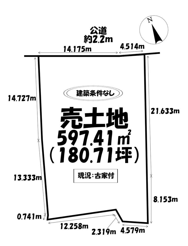 【区画図】