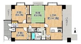 豊中市上新田１丁目