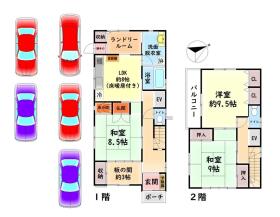 貝塚市久保２丁目