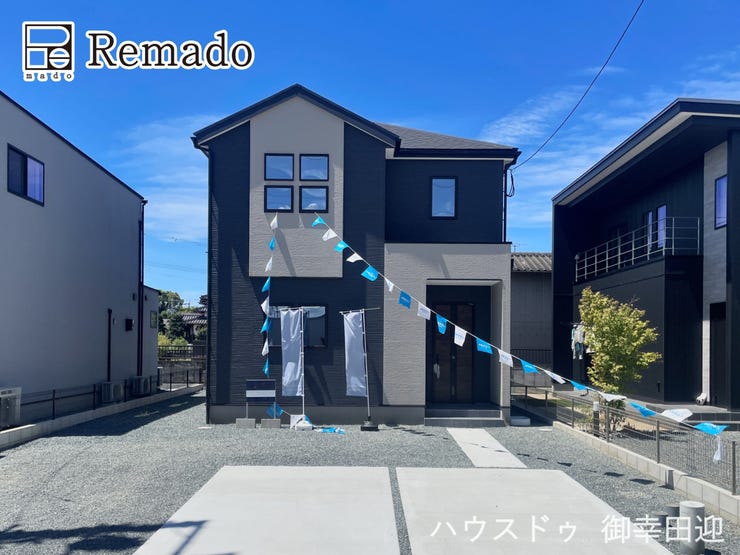 ■家の印象を決める「顔」■街並みに美しく調和しながら、帰るたびに誇らしく思える、あなたのためのシンボルです。