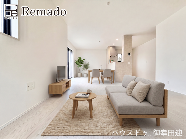 【リビング】
■家族の笑顔が集う中心地■お気に入りの家具を迎え、窓からは心地の良い光が差し込みます。※CGで家具を配置しています。