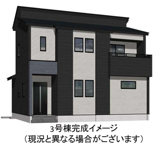 【外観】
黒を基調とした高級感のあるステキな外観☆彡
