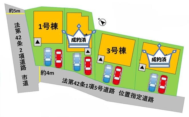 2台駐車できます