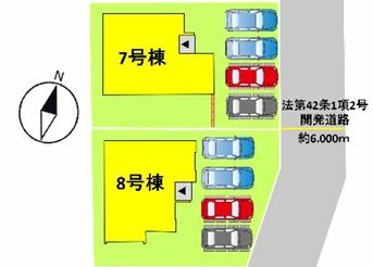 ■7号棟■