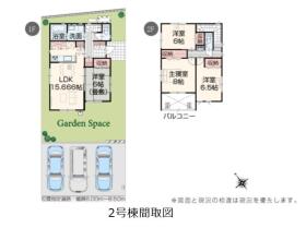 間取画像