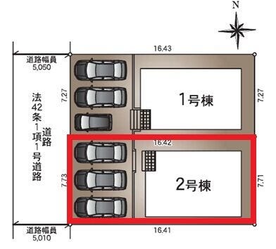 並列で3台駐車可能です。