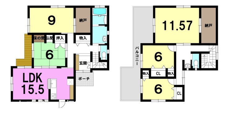 吉野４丁目 中古戸建