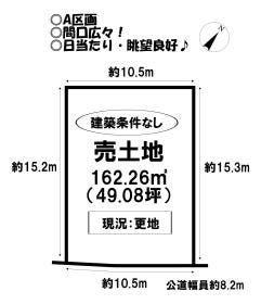 豊川市篠束町郷中