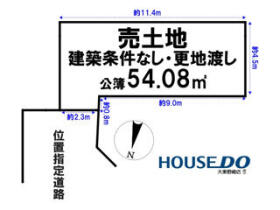 守口市大庭町１丁目