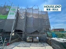 知多郡東浦町大字森岡字森の里