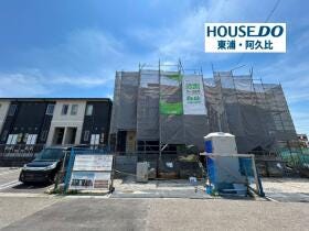 知多郡東浦町大字森岡字森の里