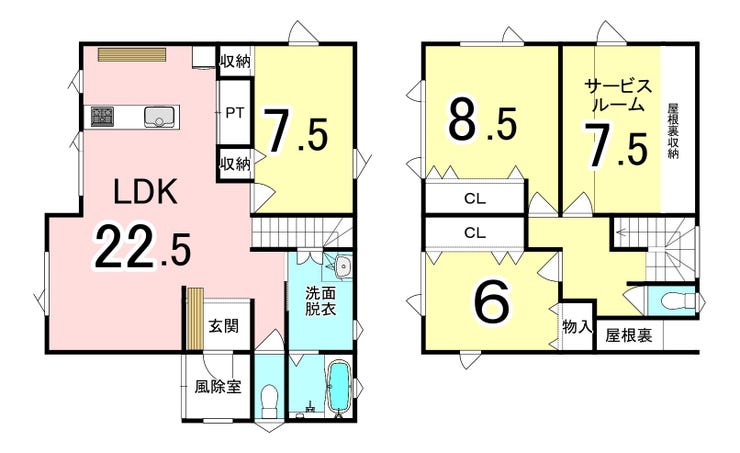 【間取り】
