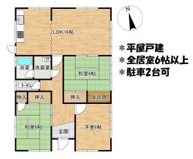 間取画像