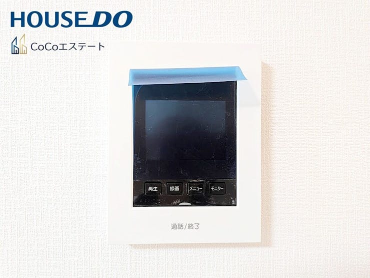 □■TVモニター付きインターホン■□
来客時にも安心♪
お子様の留守番時もモニターで確認で出来るので防犯性も◎