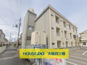 枚方市養父丘１丁目