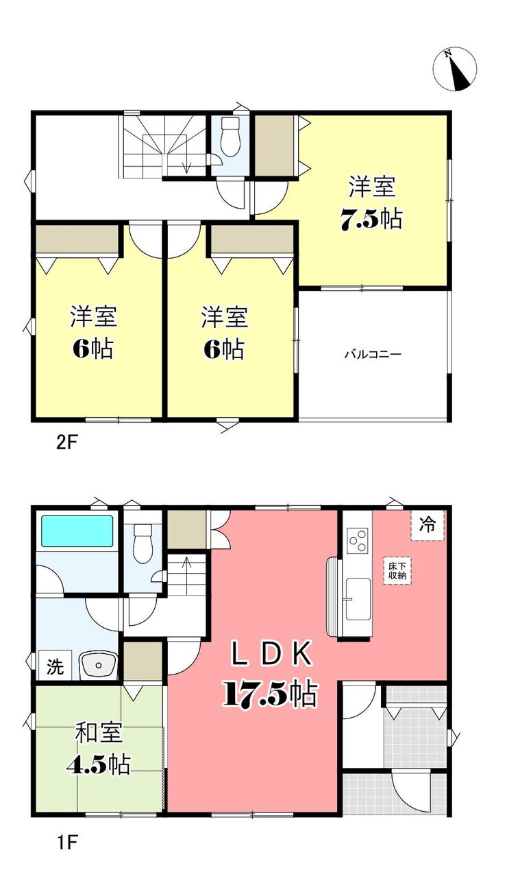 【間取り】
土地面積/172.29㎡(52.11坪)
建物面積/97.19㎡(29.39坪)
