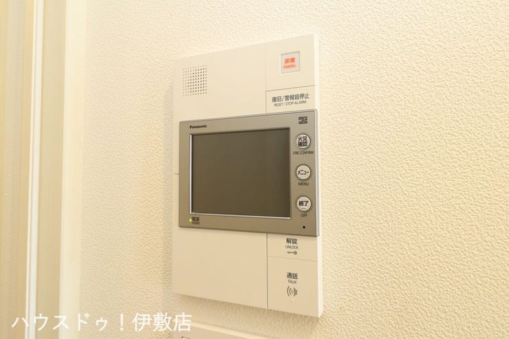 大竜町 オーヴィジョン大竜 