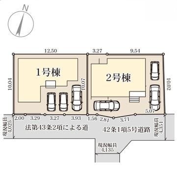 【全体区画図】
■1号棟■