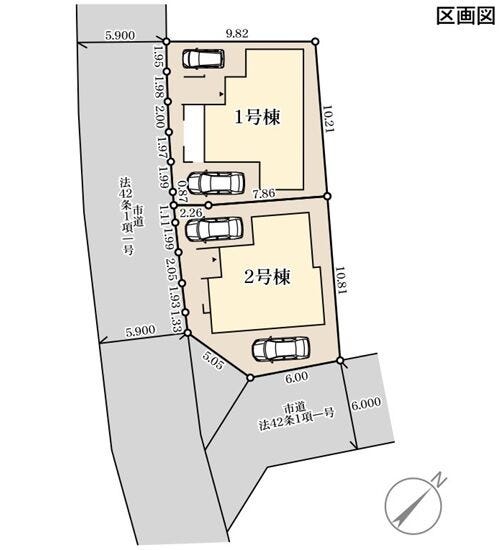 桜ヶ丘５丁目 新築戸建 桜ヶ丘5丁目 第5-2号棟 
